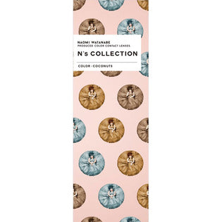 PIA N's Collection 10 coconuts ± 0.00