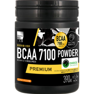 matsukiyo LAB BCAA7100 powder 390g