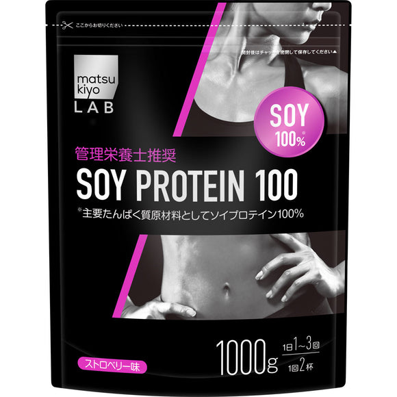 matsukiyo LAB soy protein 100 1000g