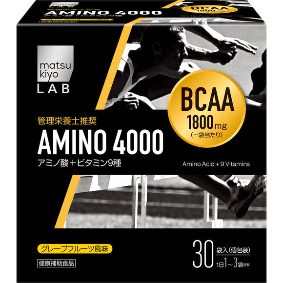 matsukiyo LAB Amino 4000 30 packets