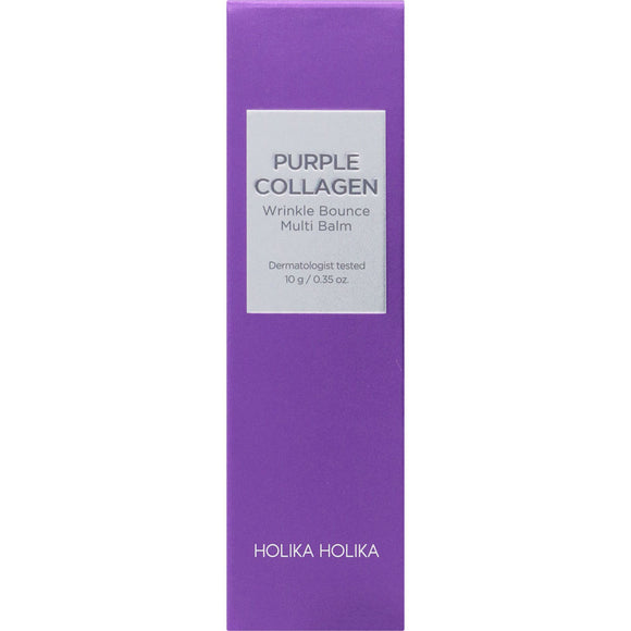 Mac Planning Holika Holika Purple Collagen Multi Balm 10g
