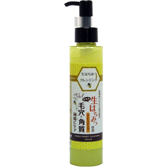 Natural Gel Cleansing D (Use Raw Honey) 150Ml