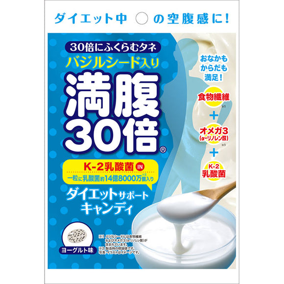 GRAPHICO 30 times full, diet candy yogurt 42g