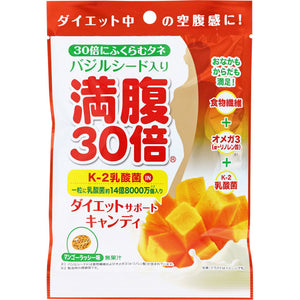 GRAPHICO 30 times fullness diet candy mango lassi flavor 42g