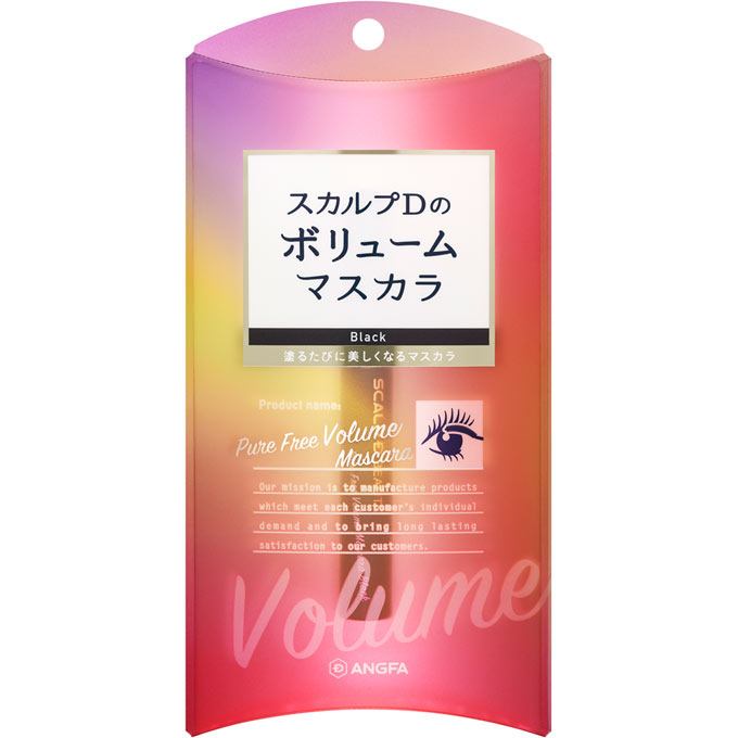 Anfer Scalp D Beaute Pure Free Volume Mascara|Makeup|Mascara – Goods Of ...