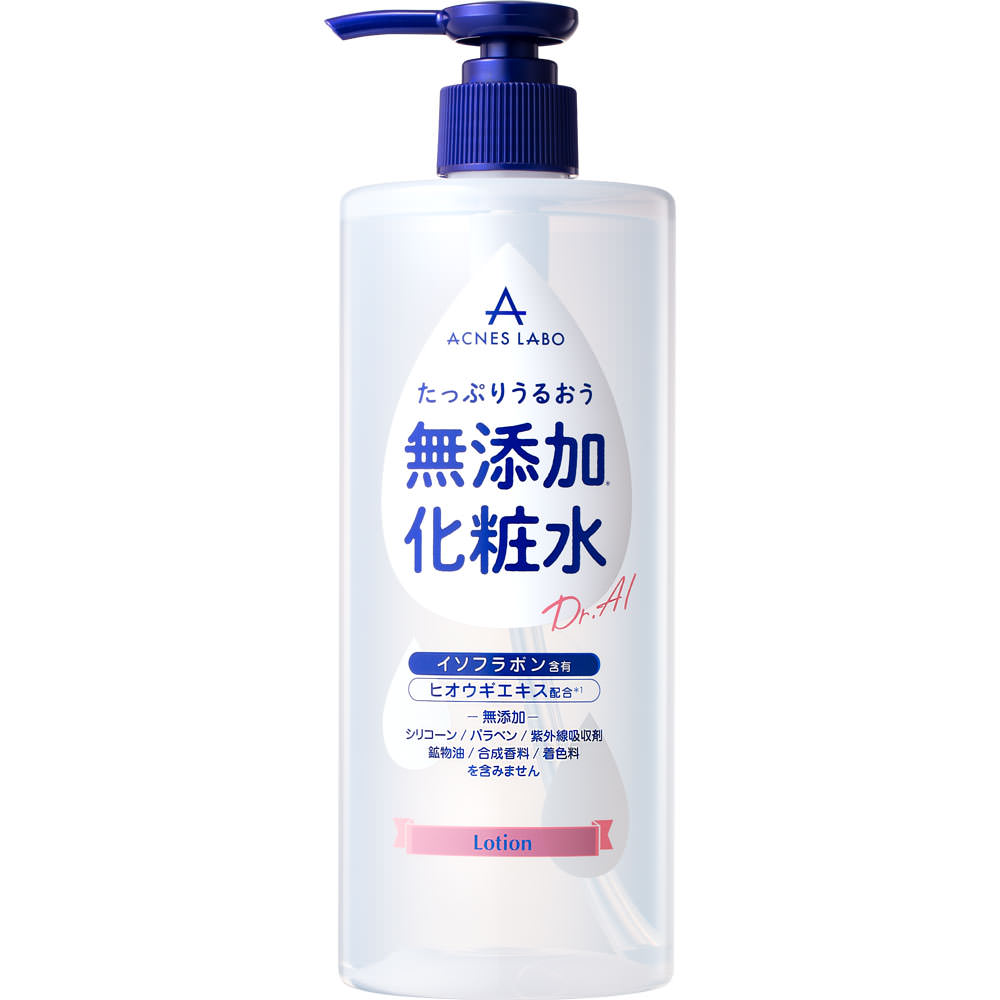 Acnes Labo Additive-Free Lotion Large Capacity|Acne Care|Lotion – Goods ...