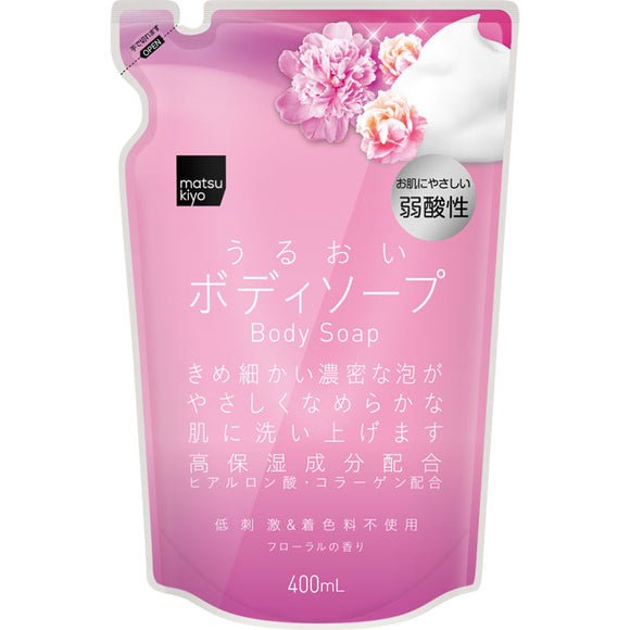 matsukiyo Weakly Acidic Body Soap W Moisturizing Refill Floral 400ml