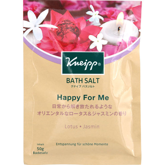 Kneipp Japan Kneipp Bath Salt Happy For Me Lotus & Jasmine Fragrance 50g