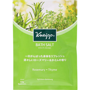 Kneipp Japan Kneipp Bath Salt Rosemary & Thyme Fragrance 50g