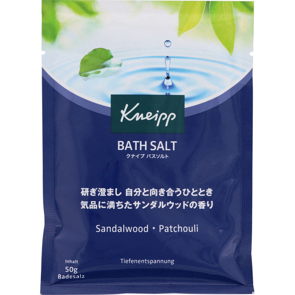 Kneipp Japan Kneipp Bath Salt Sandal Wood Fragrance 50g