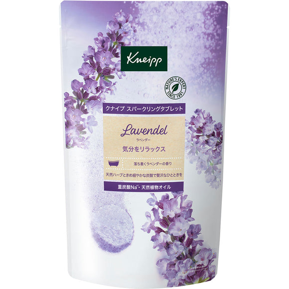 Kneipp Japan Kneipp Sparkling Tablet Lavender Fragrance 50g x 6