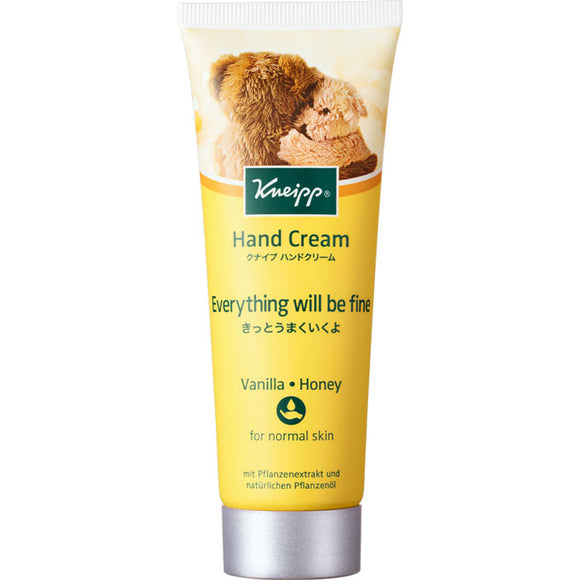 Kneipp Japan Kneipp Hand Cream Vanilla & Honey 75Ml