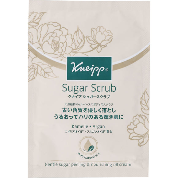 Kneipp Japan Kneipp Camellia Argan Sugar Scrub 40ml