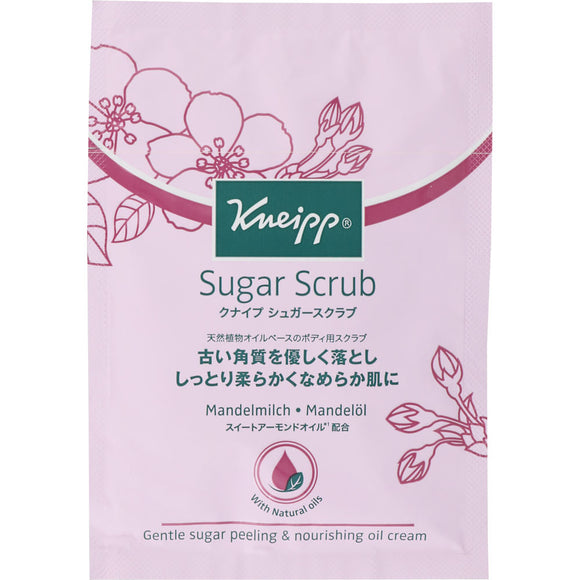 Kneipp Japan Kneipp Sweet Almond Sugar Scrub 40ml