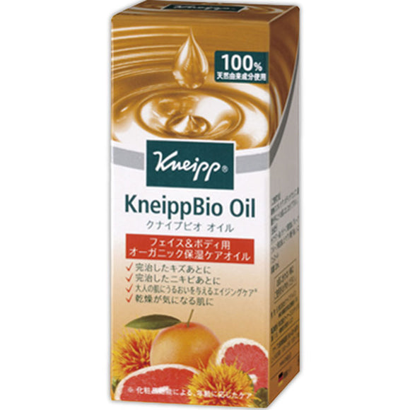Kneipp Japan Kneipp Bio Oil 20Ml