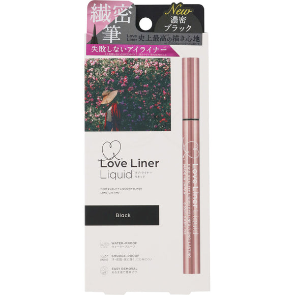 Msh Love Liner Liquid Black 0.55Ml