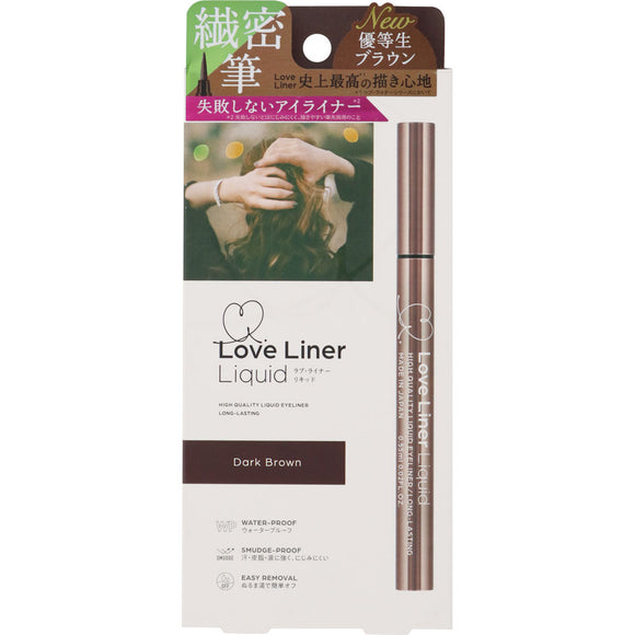 Msh Love Liner Liquid Dark Brown 0.55Ml