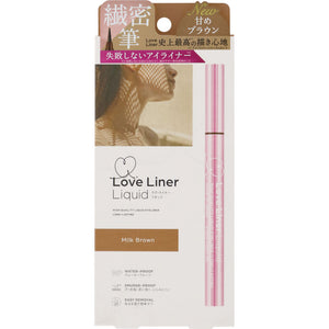 Msh Love Liner Liquid Milk Brown 0.55Ml