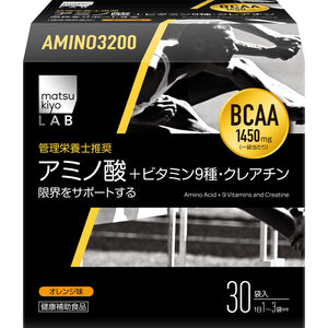 matsukiyo LAB Amino Pro 30 packets