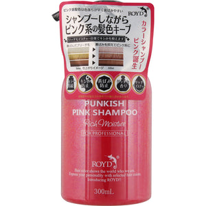 Brices Royd Color Shampoo Pink 300Ml