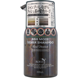 Brices Royd Color Shampoo Silver 300Ml