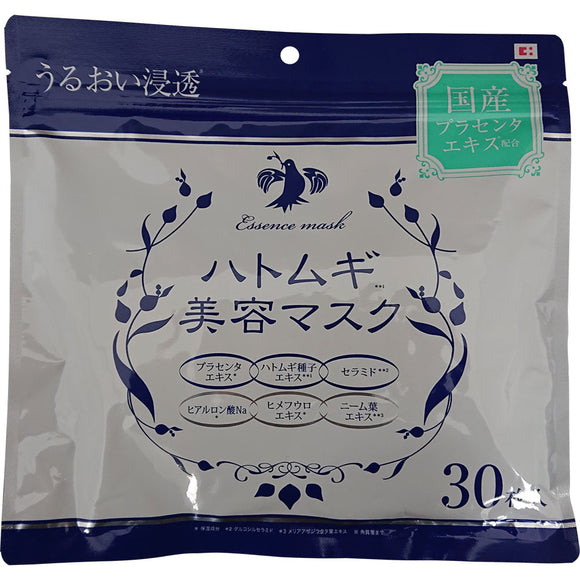 Eve Hatomugi Beauty Mask 30 Sheets