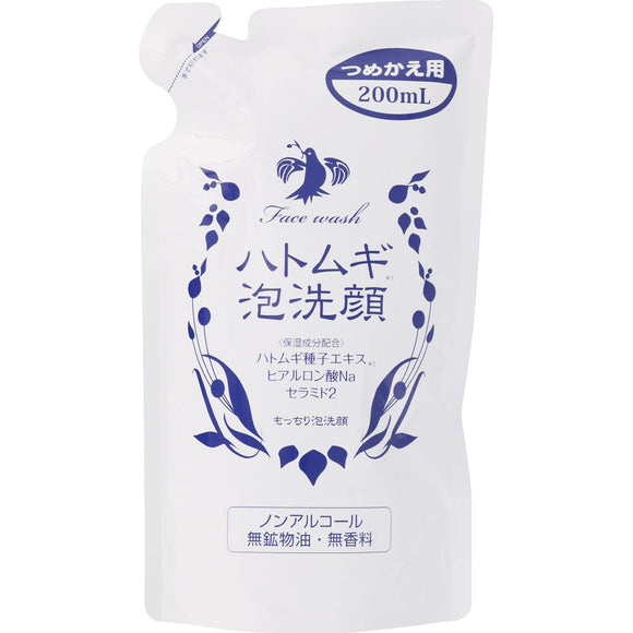 Eve Hatomugi Foam Face Wash Refill 200ml