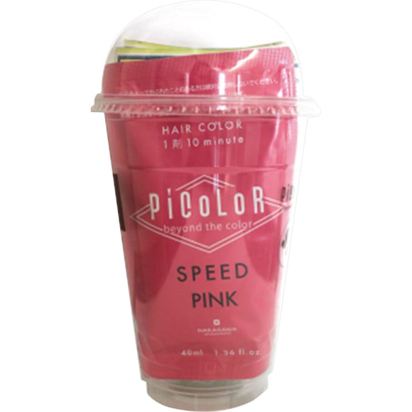 Picara Speed Pink 40ml (Non-medicinal products)