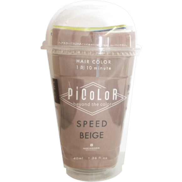 Picara Speed Beige 40ml (Non-medicinal products)