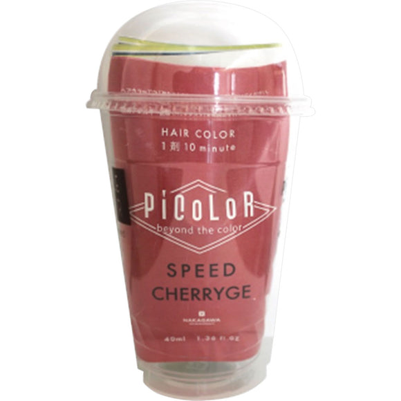 Picara Speed Cherryju 40ml (Non-medicinal products)