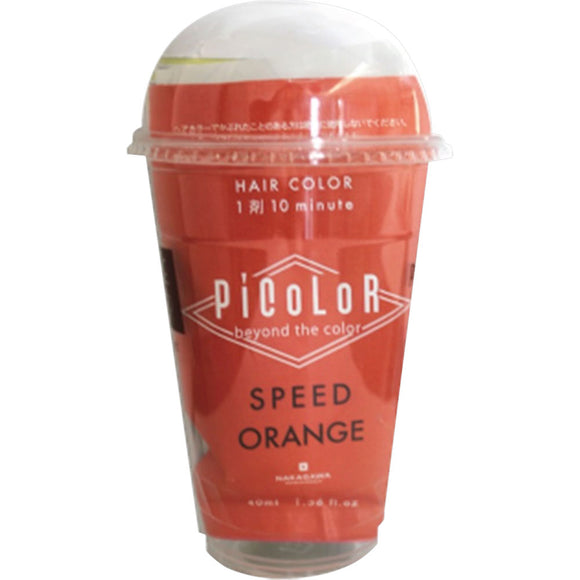 Picara Speed Orange 40ml (Non-medicinal products)