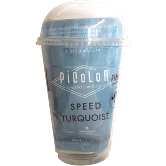Picara Speed Turquoise 40ml (Non-medicinal products)