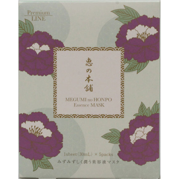 Seii Beauty Megumi no Honpo Premium Moisturizing Essence Mask Sakura 5 Sheets