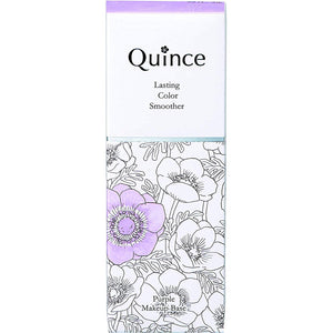 Tokiwa Shokai Quince Lasting Color Smoother 02 Purple 30g