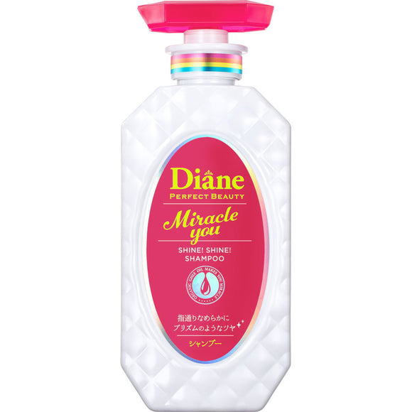 Nature Lab Diane Perfect Beauty Miracle You Shine Shine Shampoo 450ml