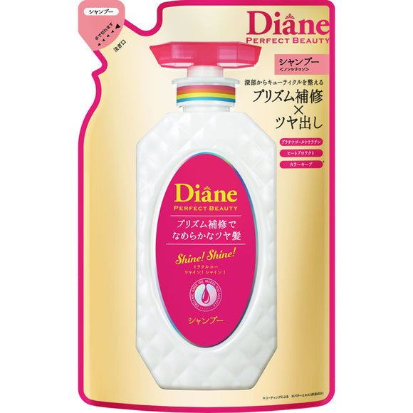 Nature Lab Diane Perfect Beauty Miracle You Shine Shine Shampoo Refill 330ml