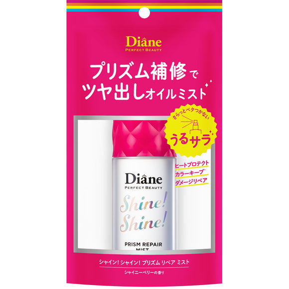 Nature Lab Diane Perfect Beauty Miracle You Shine Shine Prism Repair Mist 60ml
