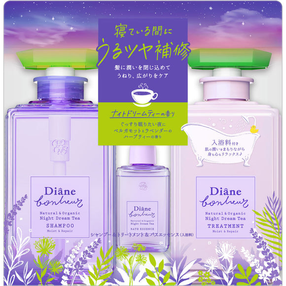Nature Lab Diane Bonheur Moist Repair Night Dream Tea Shampoo & Treatment Project Product 500ml x 2