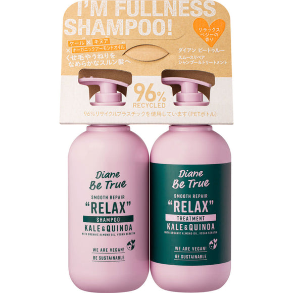 Nature Lab Moist Diane Bee True Shampoo & Treatment Set Smooth Repair 400ml x 2