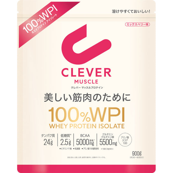 Nature Lab Clever Protein Muscle Mixed Berry 900g