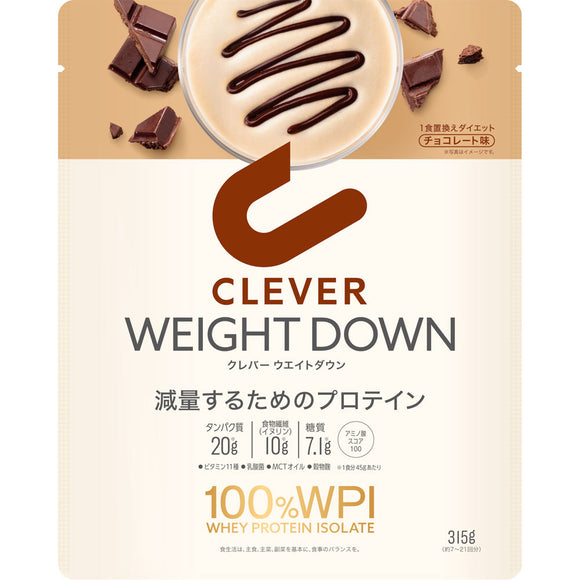 Nature Lab Clever Protein Weight Down Chocolate 315g