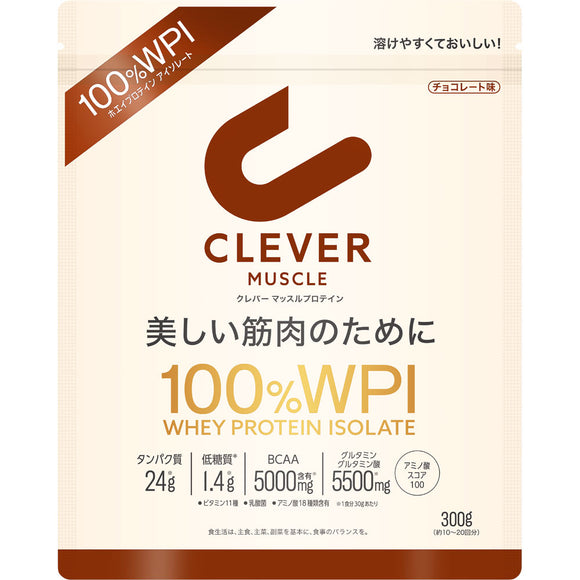 Nature Lab Clever Protein Muscle Chocolate 300g