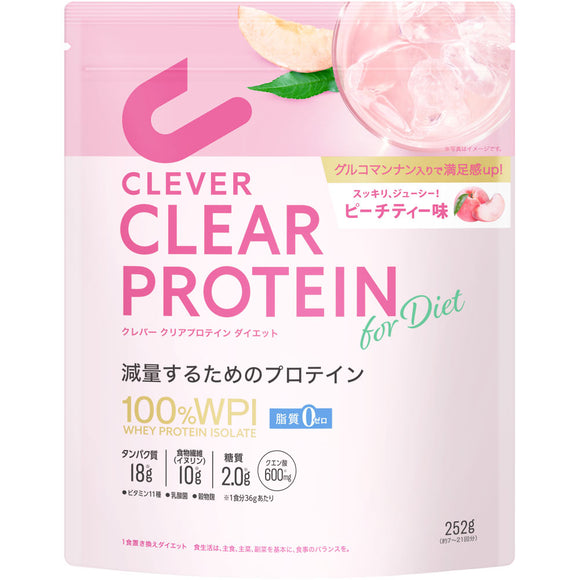 Nature Lab Clever Protein Weight Down Peach Tea 252g