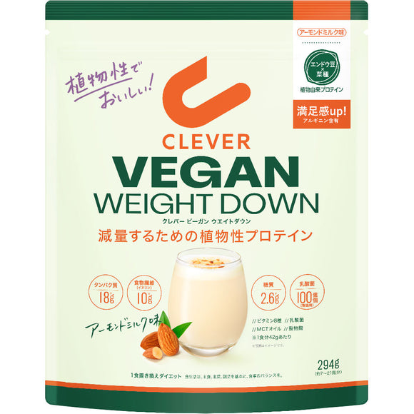 Nature Lab clever vegan protein weight down almond milk 294g