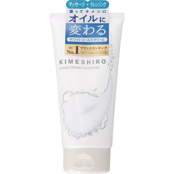 Bottle Works Co., Ltd. Kimeshiro Cold Cream Cleansing 150G