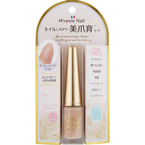 Wing Beat Nail Care Veil by Recoang Nudie Beige 35g