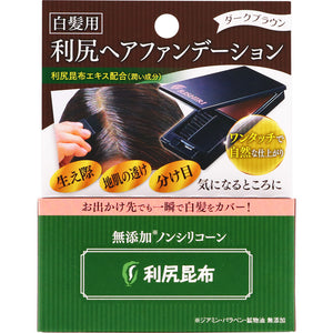 Pure Rishiri Hair Foundation Dark Brown 8.5g