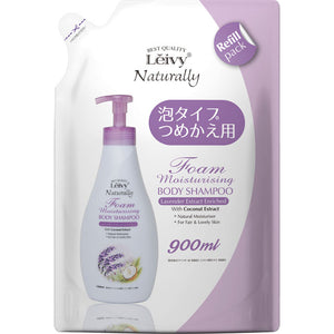 Axis Lavie Form Body Shampoo-Refill Lavender 900ml