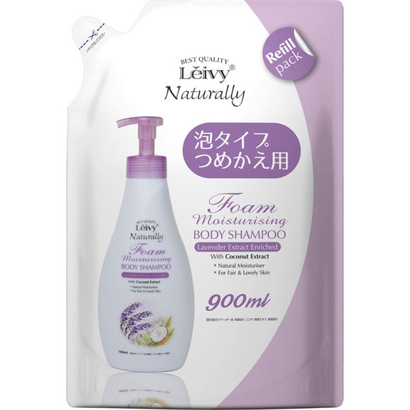 Axis Lavie Form Body Shampoo-Refill Lavender 900ml