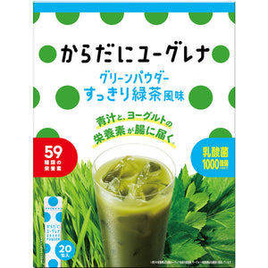 Euglena Co., Ltd. Body Euglena refreshing green tea flavor 20 packets